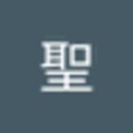 聖さんのアイコン画像