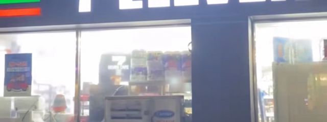 なずさんの壁紙画像