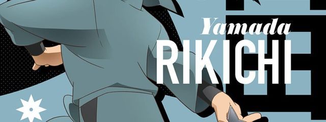 白玉粉さんの壁紙画像