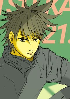短編集