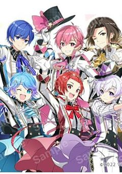 いれいす…実は付き合ってました