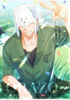 俺にだけ優しくするあなたがズルすぎる