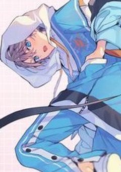  い  と  こ  が  推  し  で  し  た  ! ?