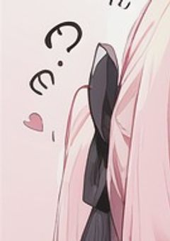 しんぱいごと