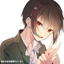 ゆあん