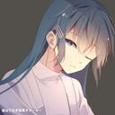 るな