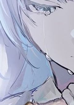 人はなぜ泣くのか