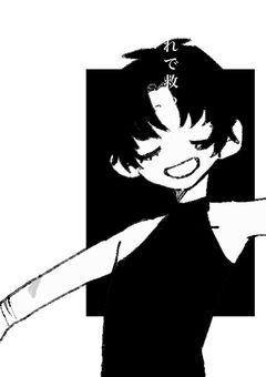 なんで　受け身を　取らないの　？
