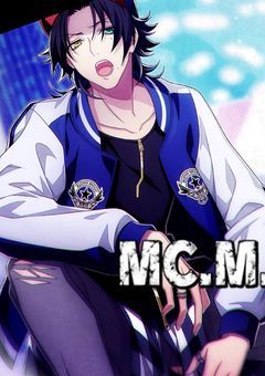 ヒプマイ知ってる人〜?!