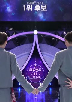 𝑩𝒐𝒚𝒔 𝒕𝒘𝒐 𝒑𝒍𝒂𝒏𝒆𝒕 ‐𝓑𝓛‐