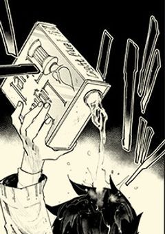 悪魔は人間を食べますか？