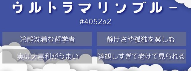 𓂃𓈒 ❅ *さんの壁紙画像