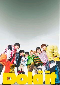 なにわ男子の施設