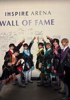 西畑家の３兄弟