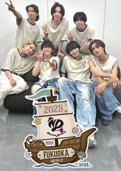 恭平を守る6人のお兄ちゃんたち