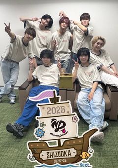 藤原家の四男は、虐待を受けていた