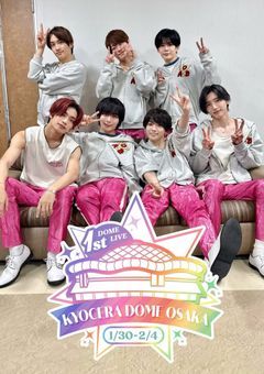 藤原家、今日もバタバタ大騒ぎ！～忙しすぎる日常はドタバタコメディ！？～