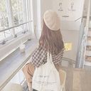 (なまえ)