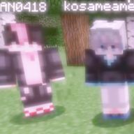  な ち 。さんのアイコン画像