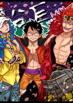 追いかけて来ないで下さい！！