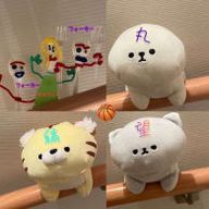 🏀🏀さんのアイコン画像