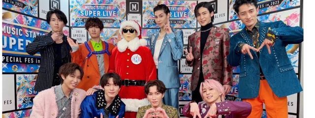 向井康二の虜さんの壁紙画像