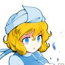 エリシーナ