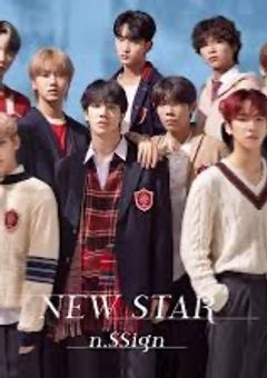 男性アイドルの恋人になりました？！【参加型】