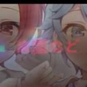 りうら、-hotoke-