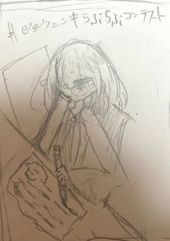 ビョウニンキ色々コンテスト