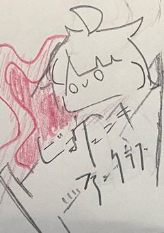 ビョウニンキふぇんくれぶ