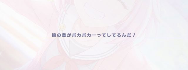 ももさんの壁紙画像