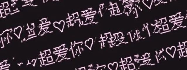 。さんの壁紙画像