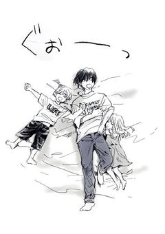 未来がわかる女は家族を救う！