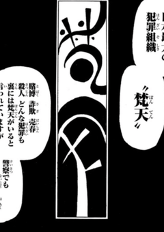 私って失敗作…？