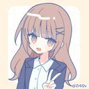 (なまえ)