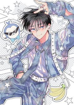 今日から担当する人が最推しだった