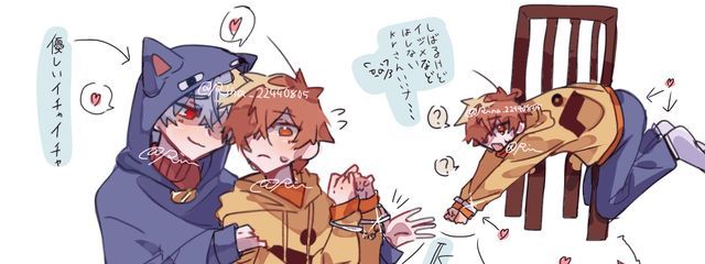 Ｓｕｎａさんの壁紙画像
