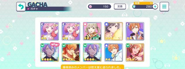 N.P.C.@フォロセ完了さんの壁紙画像