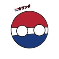 主☆さんのアイコン画像