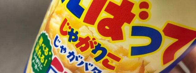マロン🌰🐶さんの壁紙画像
