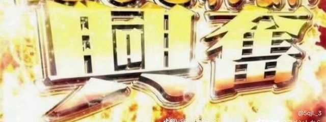 亞圖摩 光軌（あずま みつき）さんの壁紙画像