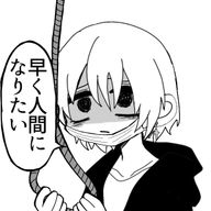 維瀬さんのアイコン画像