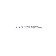 側転さんのアイコン画像