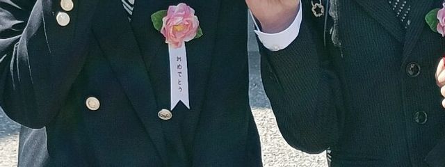 ネームさんの壁紙画像