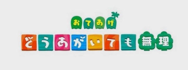 Eさんの壁紙画像
