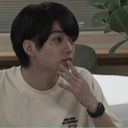 西畑大吾