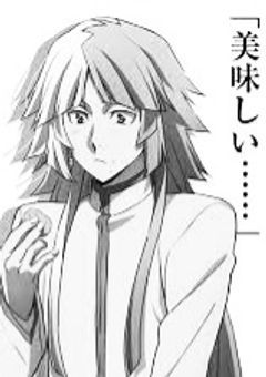 シグマくん が ズルすぎる ！