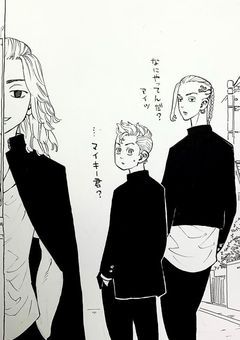 逃げた場所は……
