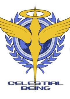 機動戦士ガンダム00S